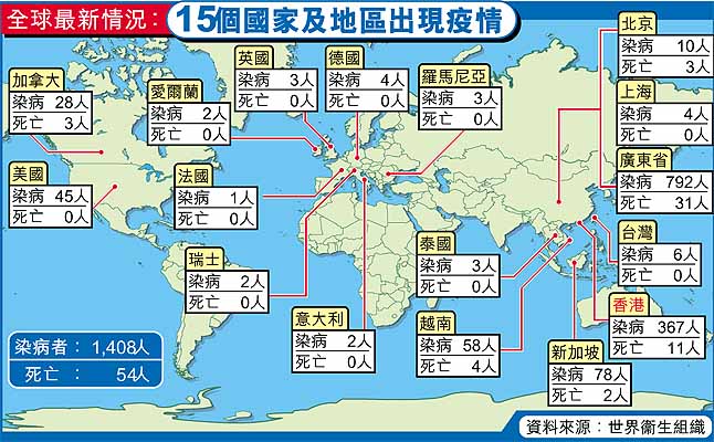 这个图片,让你对肺炎分布一目了然图片