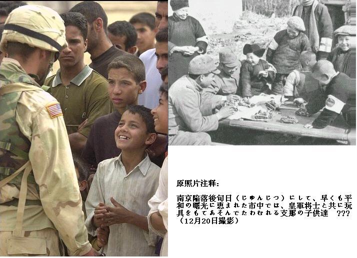 人口不是问题 皇军_珍贵照片 中国宪兵枪毙日本战犯 组图(2)